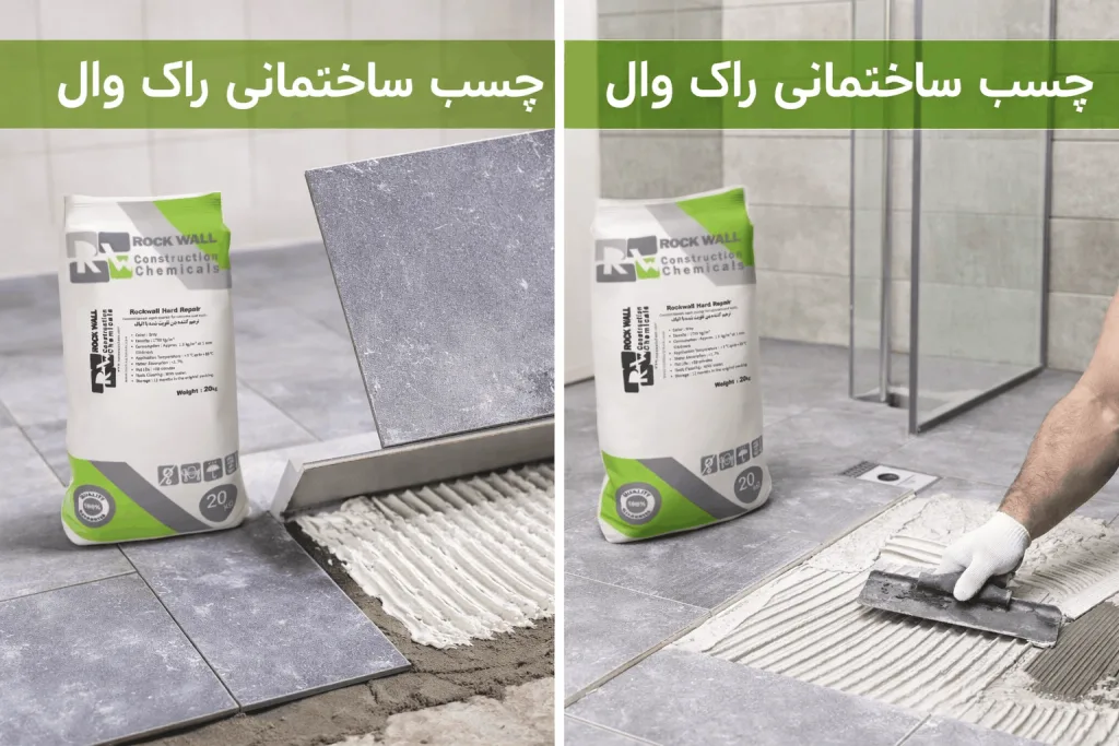 چند درصد پشت سرامیک باید چسب بخورد؟