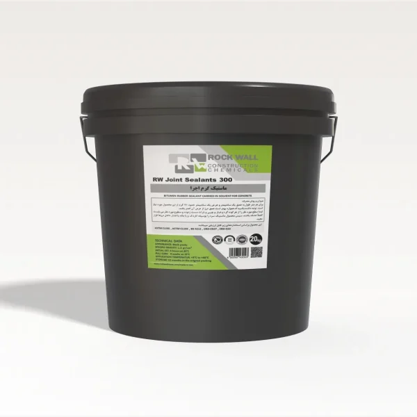 ماستیک گرم اجرا | RW Joint Sealants 330