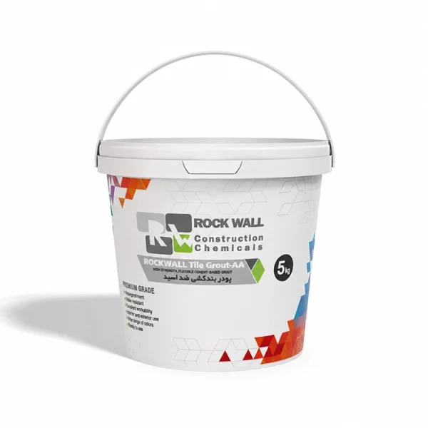 پودر بندکشی ضداسید | Rockwall Tile Grout -AA